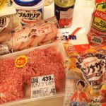 初食品館あおばで今月初買い物！開店セールは半端なかった！！！
