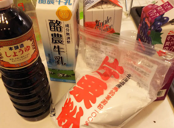 業務スーパーで買い物～漬物の準備代がかさむな・・・(;^ω^)