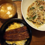 今日の夕飯～ウナギ！鰻！UNAGI！！！豚ニラ炒め・みそ汁