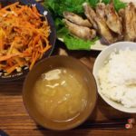 今日の夕飯～手羽元のグリル・人参しりしり・みそ汁