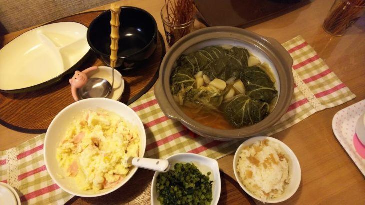 今日の夕飯～ロール白菜・ポテトサラダ・筍ご飯・蕪菜の炒め物・揚げパスタ
