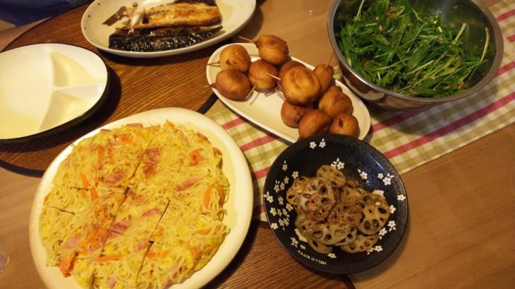 今日の夕飯～塩サバ・スパニッシュオムレツ・アメリカンドック・レンコン甘辛煮・水菜サラダ