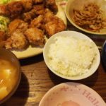今日の夕飯～から揚げ・みそ汁・漬物・レンコンチップス