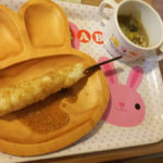 手作りなんちゃってきりたんぽ・五平餅風のタレ