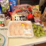 我が家の強い味方、YAMAKA（やまか）でお買い物！この量で４０００円でお釣り！