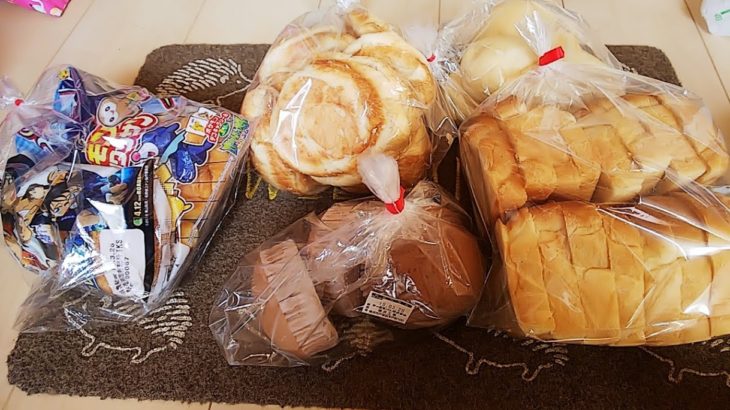 第一製パンの工場直売所 ベーカリーアウトレットif横浜店でパン大量購入 家族４人が月食費２万で生きる方法